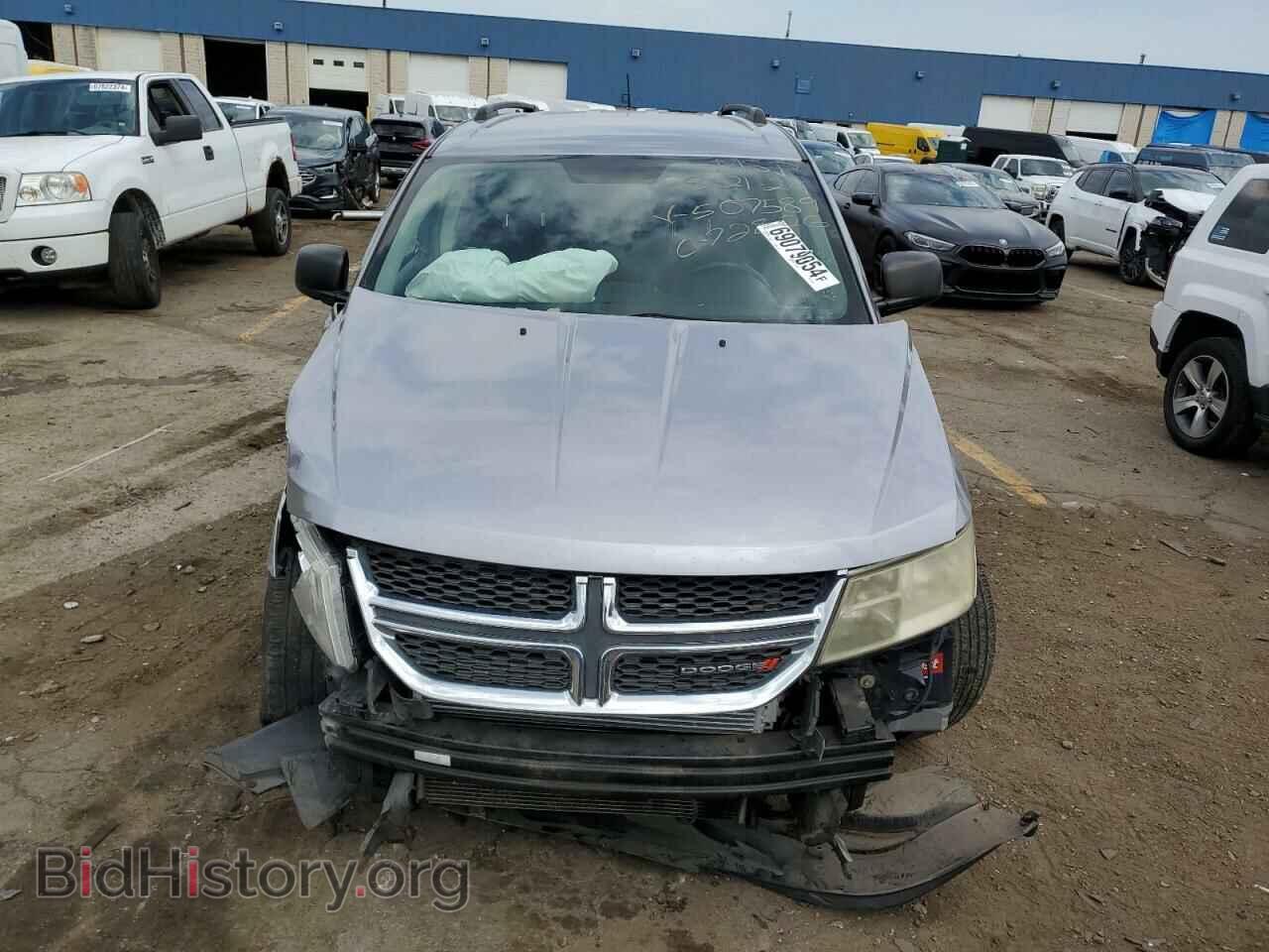 2017 DODGE JOURNEY - VIN: 3C4PDCAB5HT507589 - Фото 5