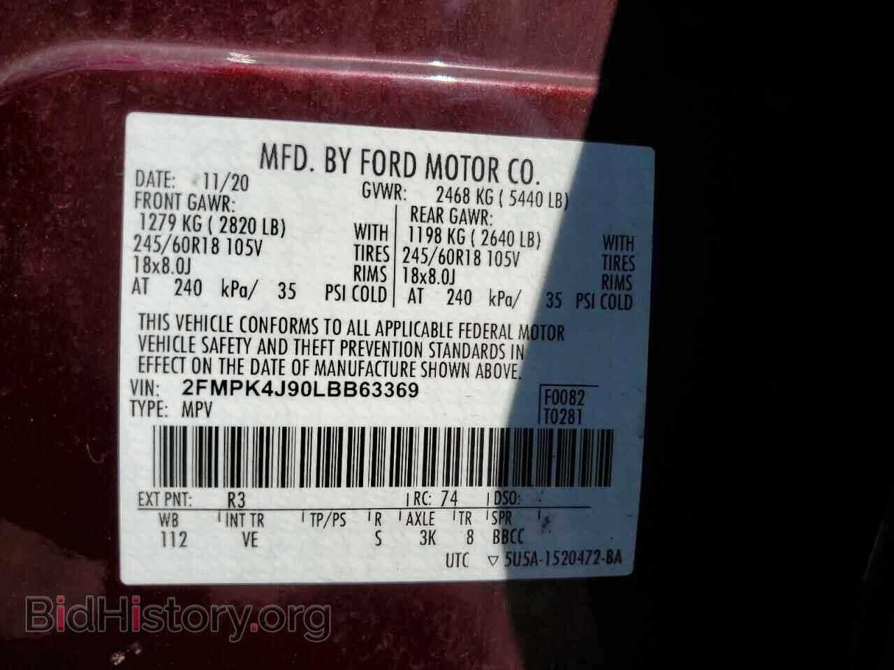 2020 FORD EDGE - VIN: 2FMPK4J90LBB63369 - Photo 12