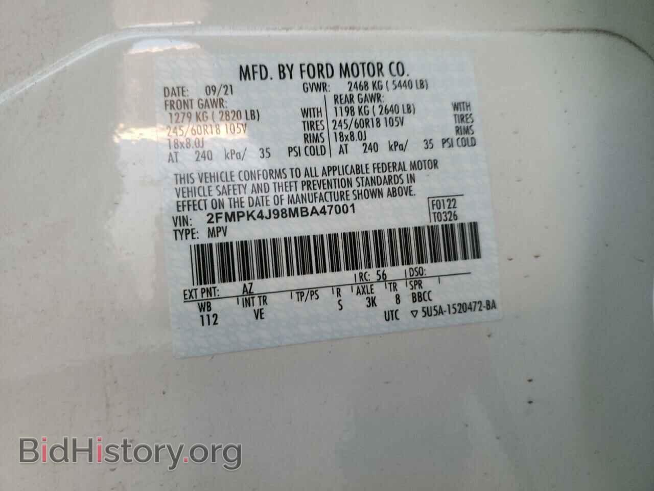 2021 FORD EDGE - VIN: 2FMPK4J98MBA47001 - Фото 10