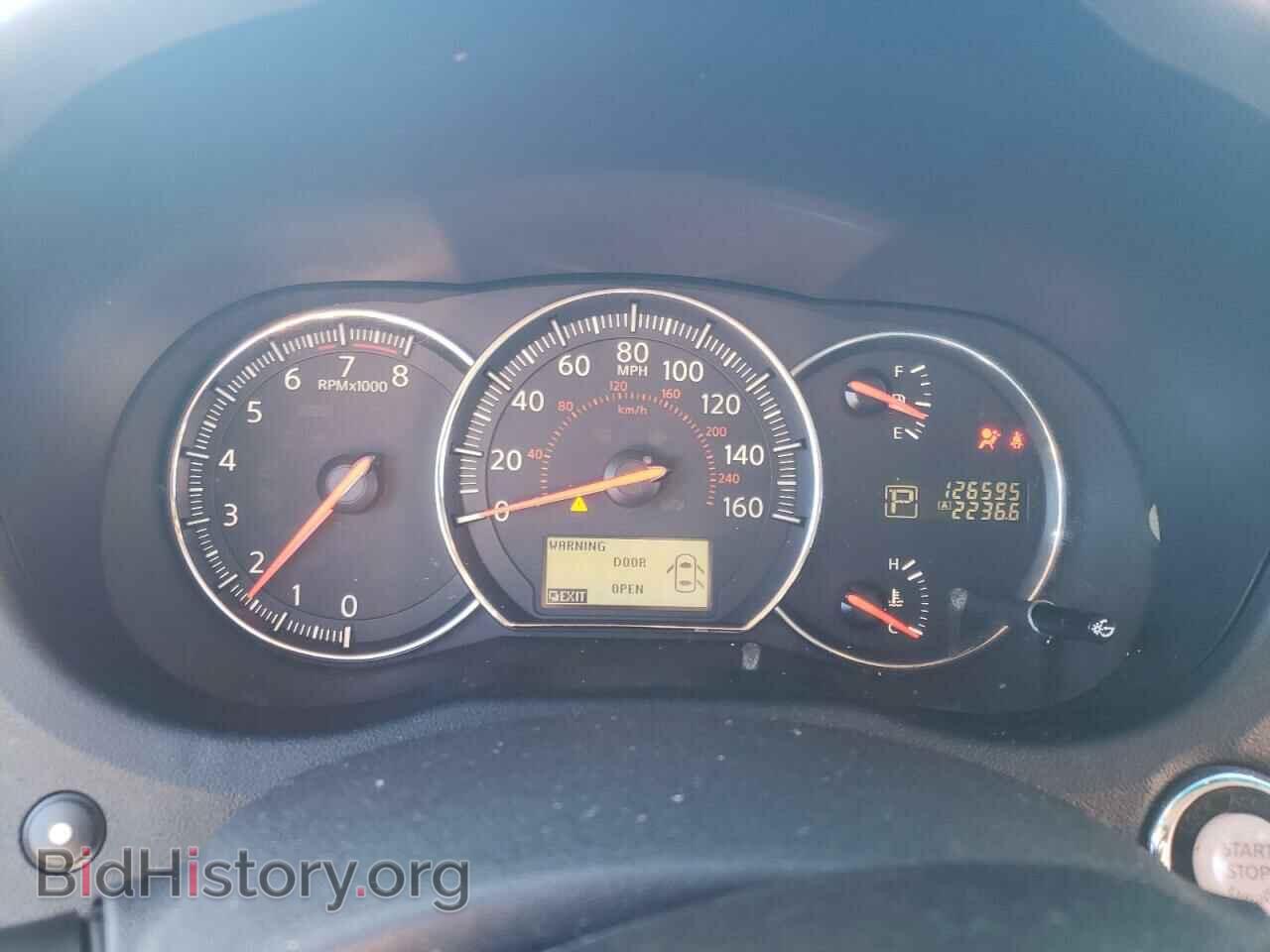 2014 NISSAN MAXIMA - VIN: 1N4AA5AP2EC908259 - Photo 9