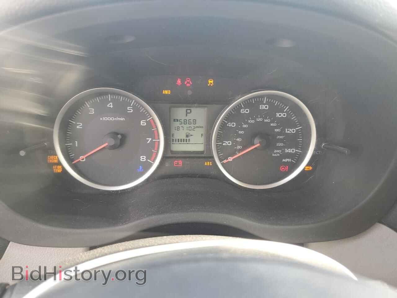 2014 SUBARU FORESTER - VIN: JF2SJAEC2EH400490 - Фото 9