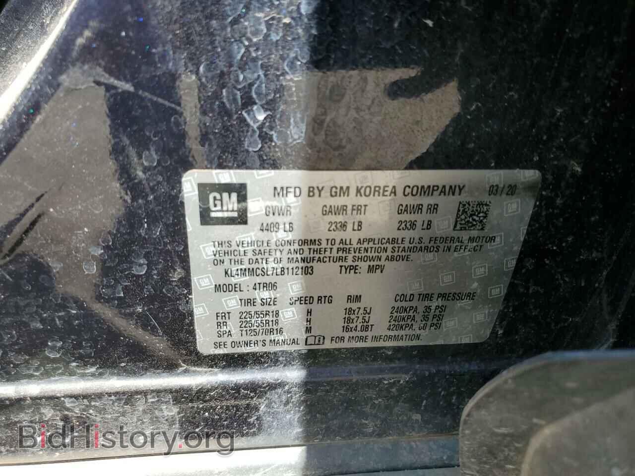 2020 BUICK ENCORE - VIN: KL4MMCSL7LB112103 - Photo 13