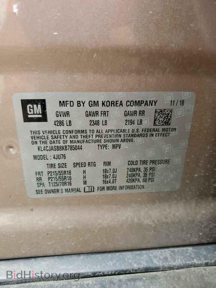2019 BUICK ENCORE - VIN: KL4CJASB8KB785044 - Фото 13