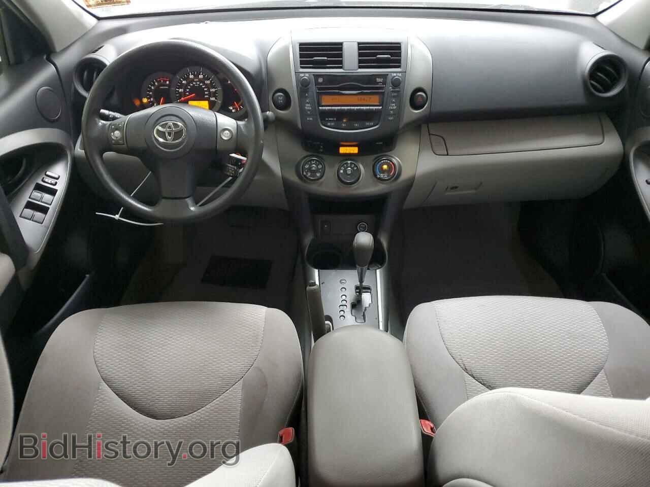 2011 TOYOTA RAV4 - VIN: 2T3BF4DV4BW134643 - Фото 8