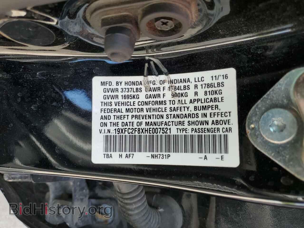 2017 HONDA CIVIC - VIN: 19XFC2F8XHE007521 - Фото 12