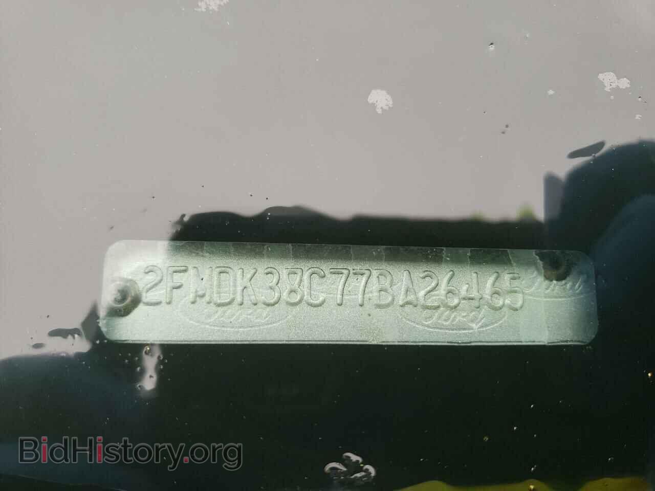 2007 FORD EDGE - VIN: 2FMDK38C77BA26465 - Фото 10