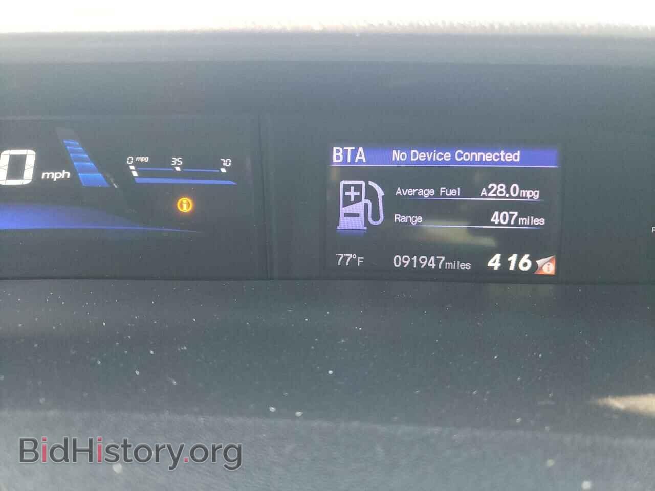 2015 HONDA CIVIC - VIN: 19XFB2F97FE052585 - Фото 9