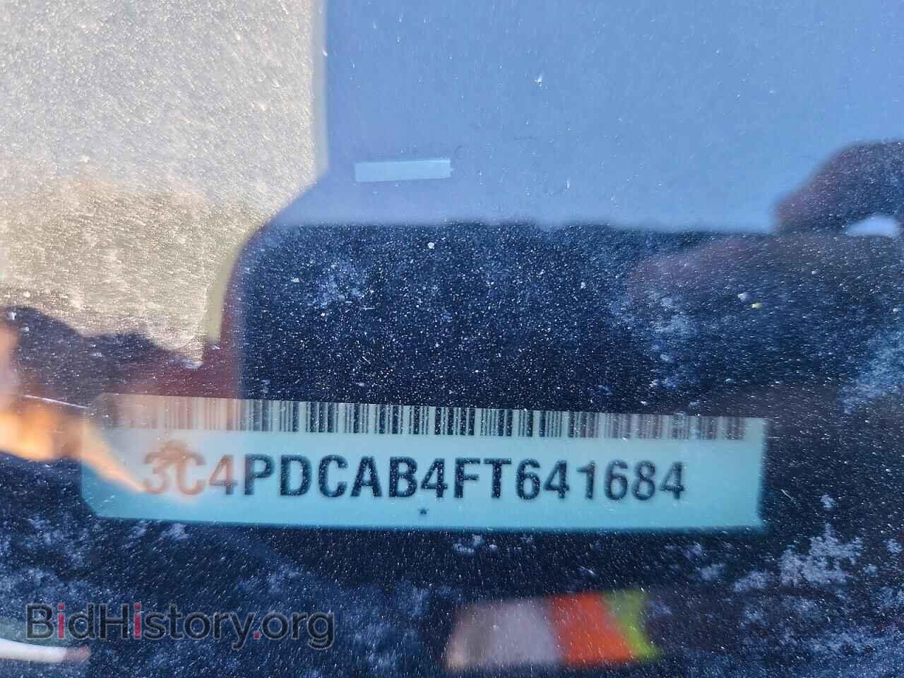 2015 DODGE JOURNEY - VIN: 3C4PDCAB4FT641684 - Photo 14