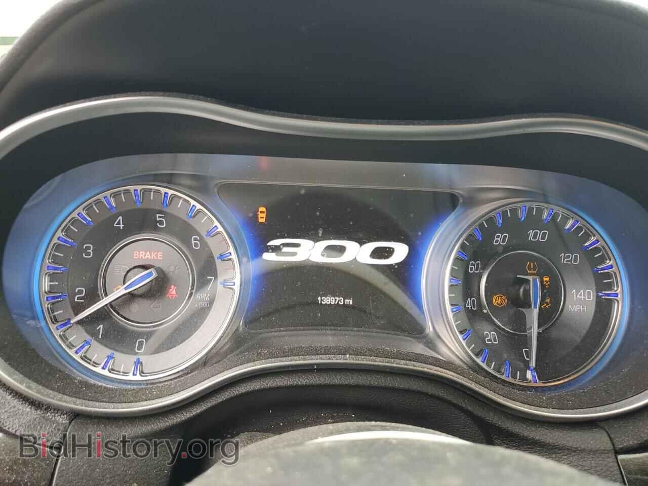 2015 CHRYSLER 300 - VIN: 2C3CCARG1FH757136 - Фото 9