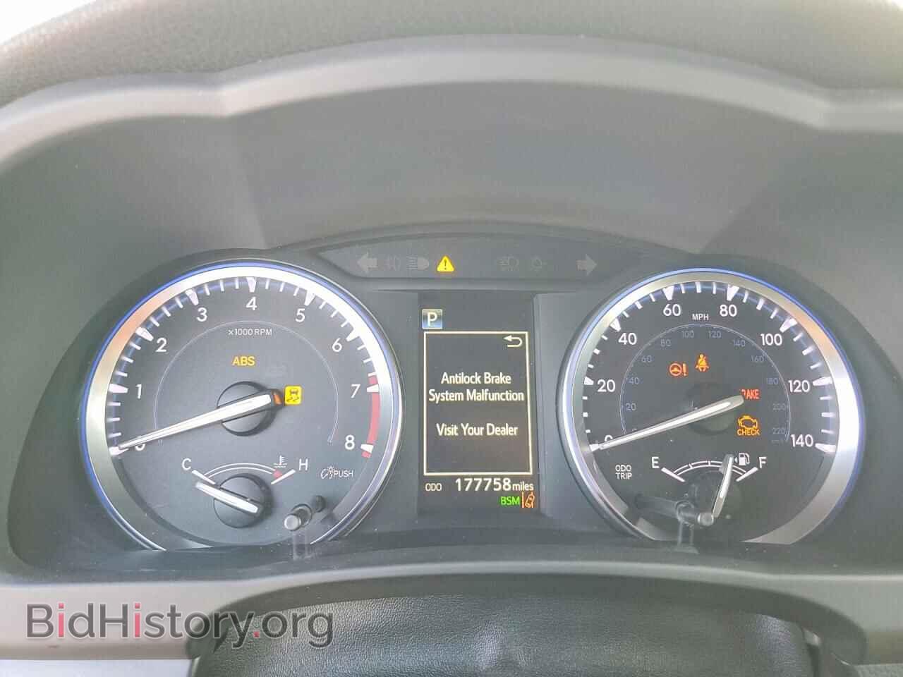 2017 TOYOTA HIGHLANDER - VIN: 5TDJZRFH8HS478199 - Фото 9