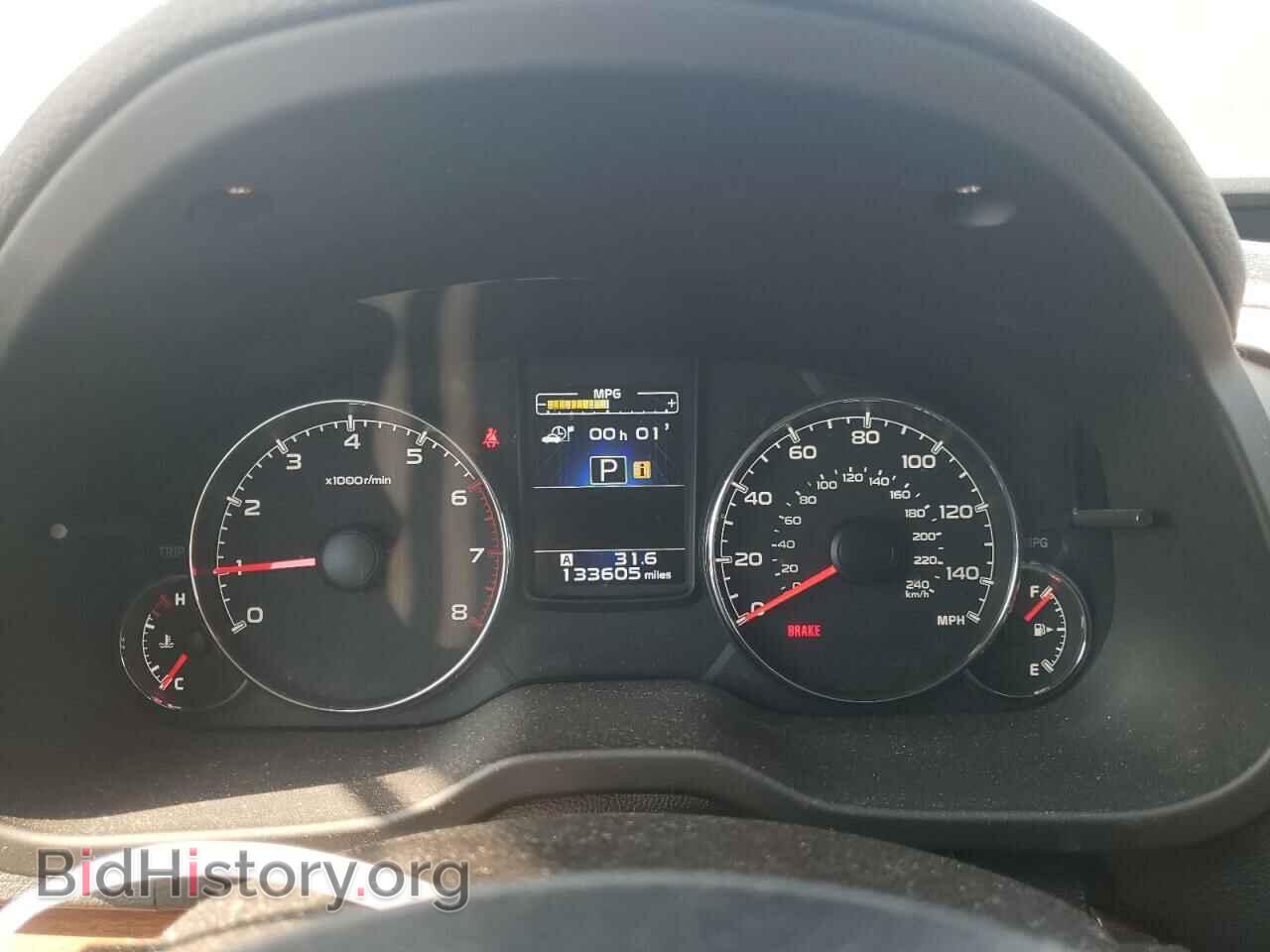 2013 SUBARU OUTBACK - VIN: 4S4BRCPC8D3284459 - Photo 9
