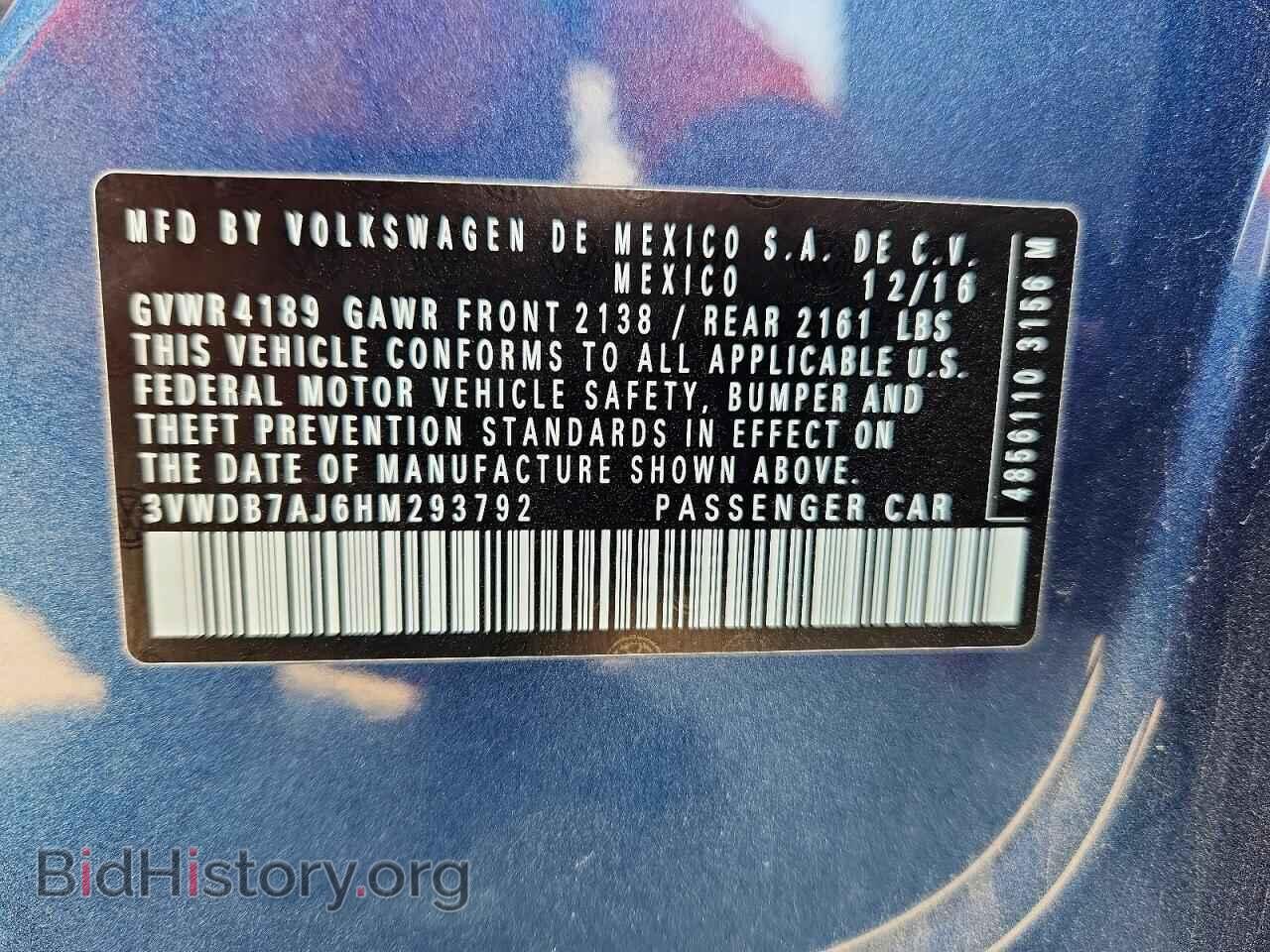 2017 VOLKSWAGEN JETTA - VIN: 3VWDB7AJ6HM293792 - Photo 12