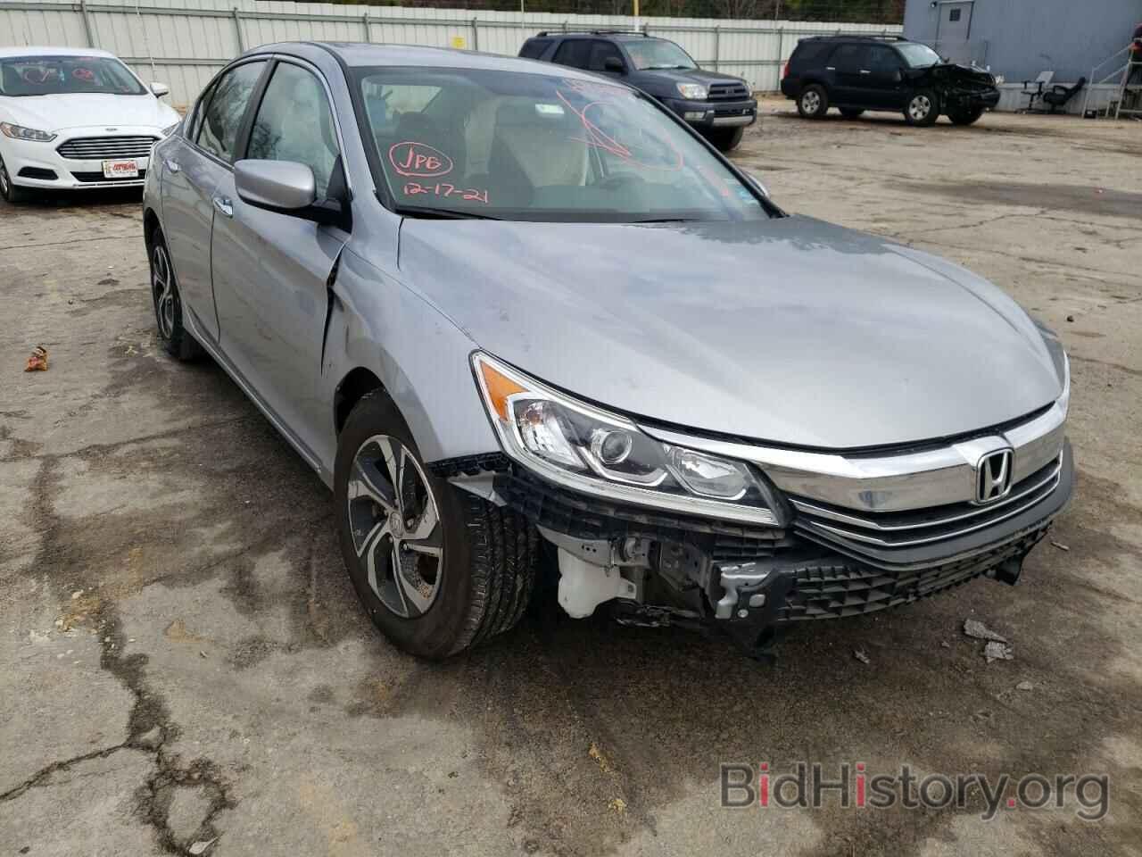 Фотография 1HGCR2F30GA010985 - HONDA ACCORD 2016