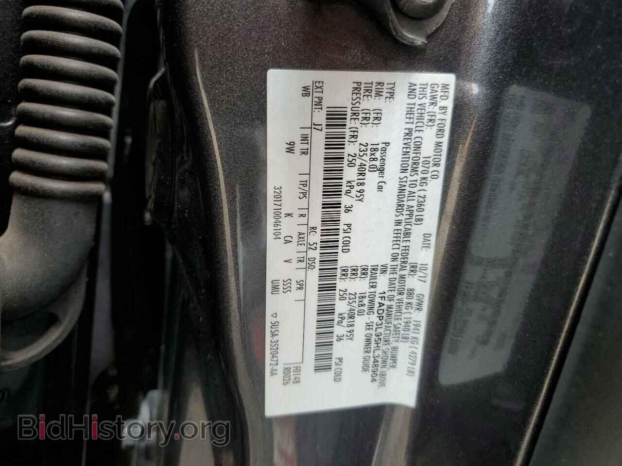 2017 FORD FOCUS - VIN: 1FADP3L95HL348904 - Фото 14
