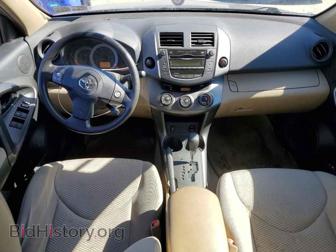 2011 TOYOTA RAV4 - VIN: 2T3BF4DV9BW106823 - Photo 8