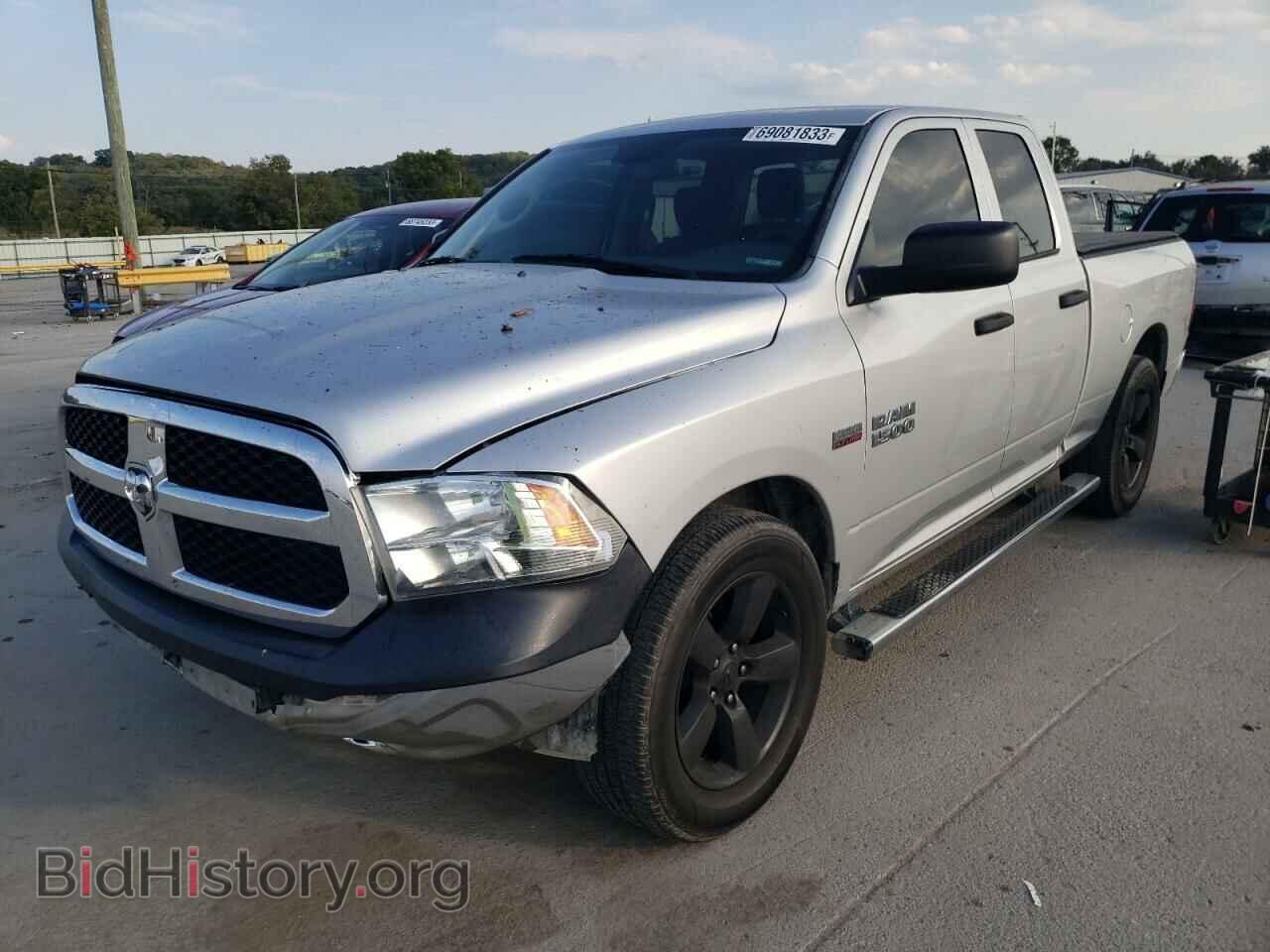 Photo 1C6RR6FT0FS749953 - RAM 1500 2015