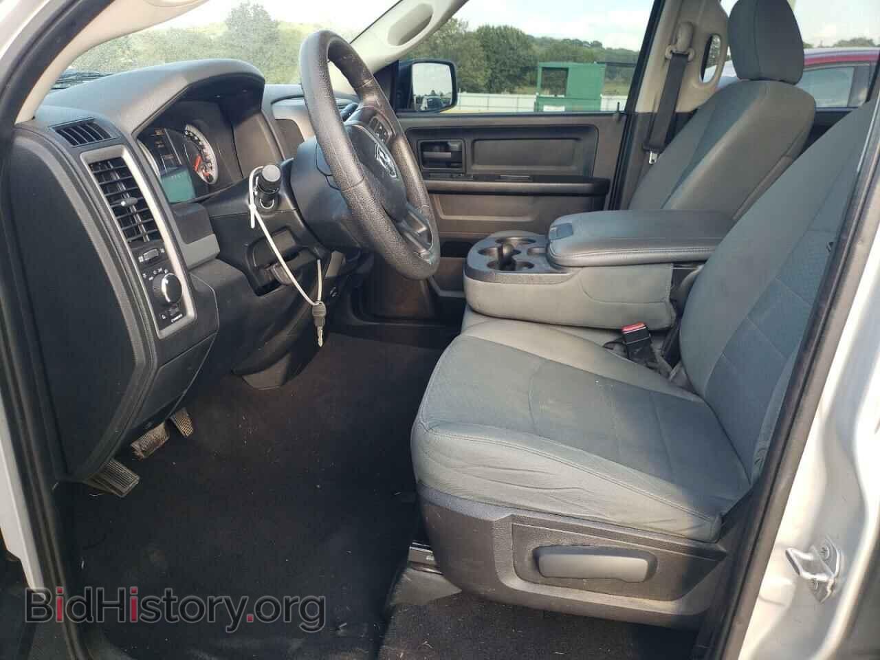 2015 RAM 1500 - VIN: 1C6RR6FT0FS749953 - Фото 7