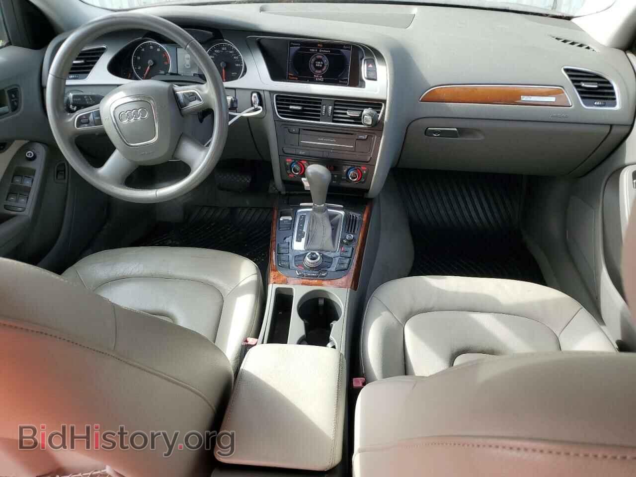 2012 AUDI A4 - VIN: WAUFFAFLXCN016677 - Фото 8