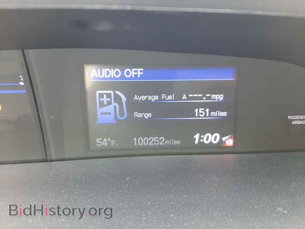 2013 HONDA CIVIC - VIN: 19XFB2F80DE046728 - Фото 8