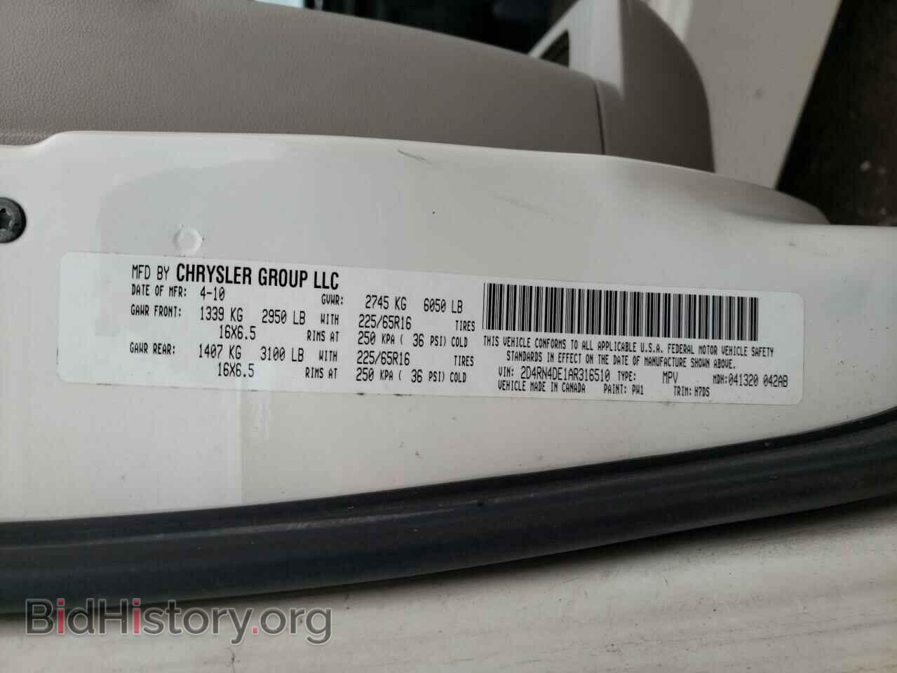 2010 DODGE CARAVAN - VIN: 2D4RN4DE1AR316510 - Фото 13