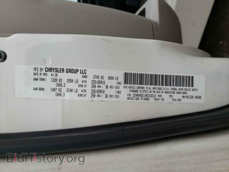 2010 Dodge CARAVAN (VIN 2D4RN4DE1AR316510) — photo 13 of 13