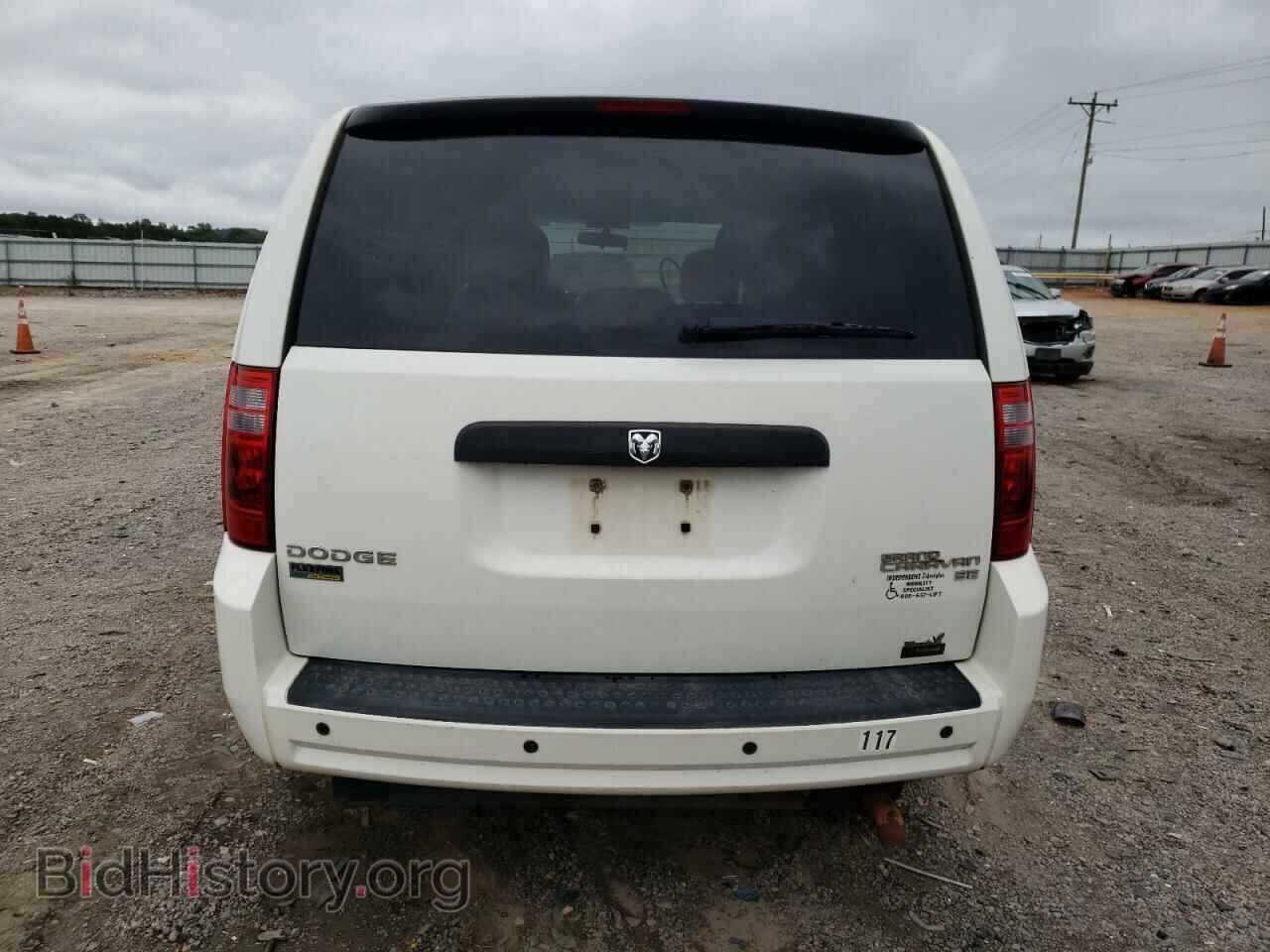 2010 DODGE CARAVAN - VIN: 2D4RN4DE1AR316510 - Фото 6