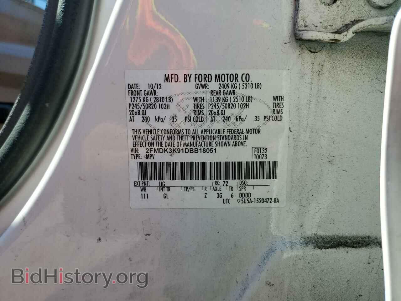 2013 FORD EDGE - VIN: 2FMDK3K91DBB18051 - Фото 12