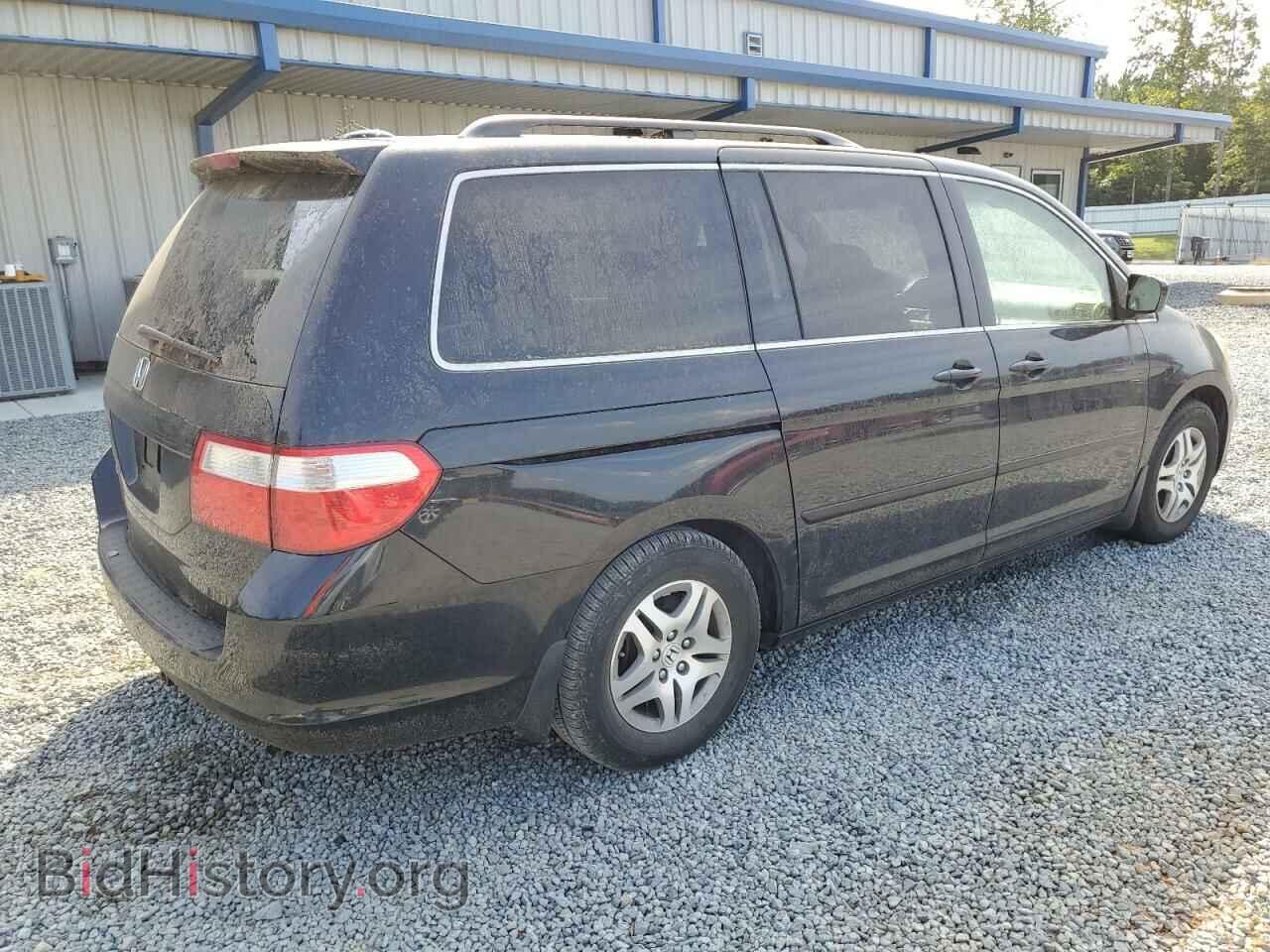 2007 HONDA All Models - VIN: 5FNRL38767B030083 - Photo 3
