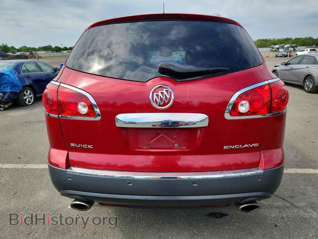 2012 BUICK ENCLAVE - VIN: 5GAKRCED4CJ135557 - Photo 6