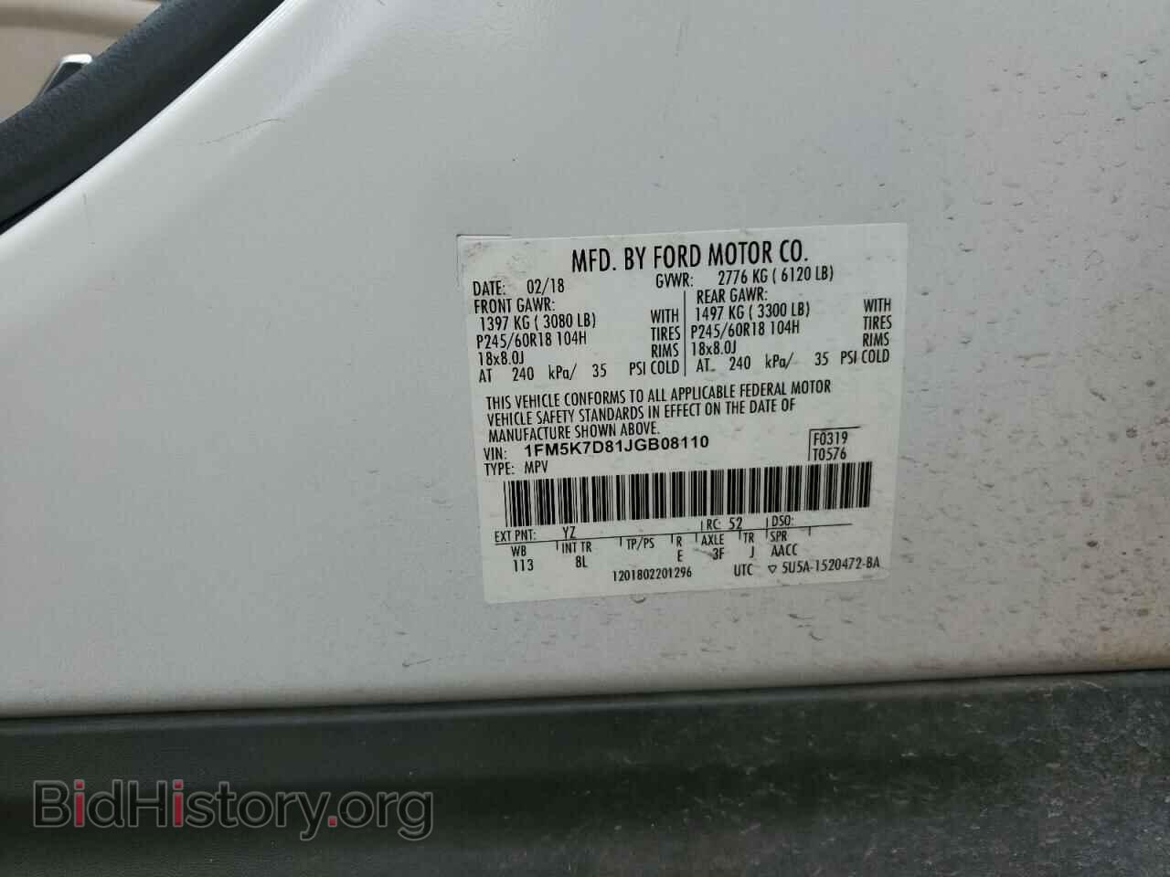 2018 FORD EXPLORER - VIN: 1FM5K7D81JGB08110 - Photo 13