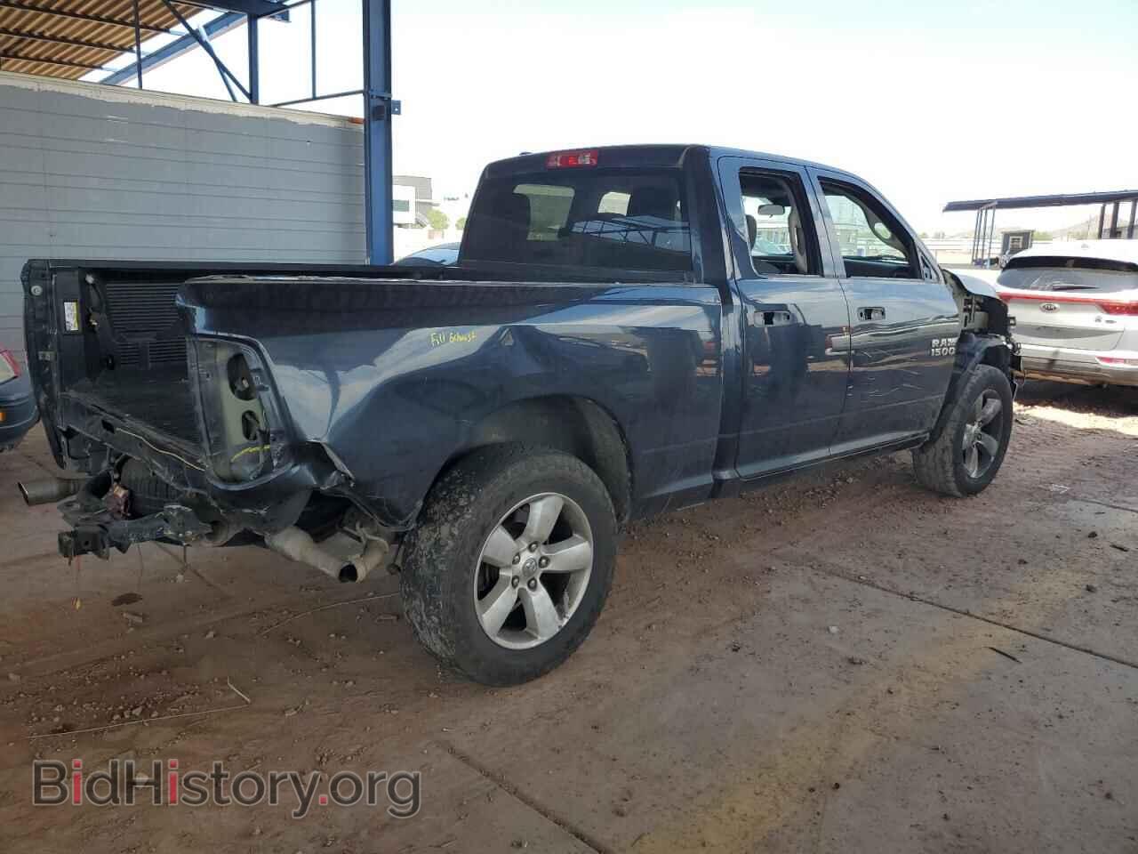 2014 RAM 1500 - VIN: 1C6RR7FTXES341707 - Фото 3