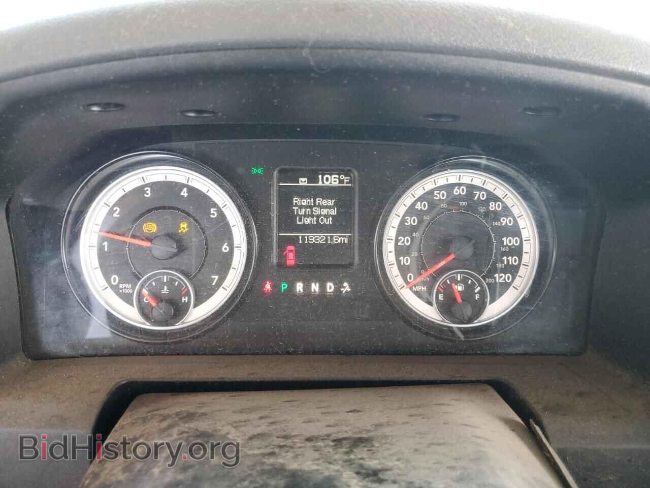 2014 RAM 1500 - VIN: 1C6RR7FTXES341707 - Фото 9