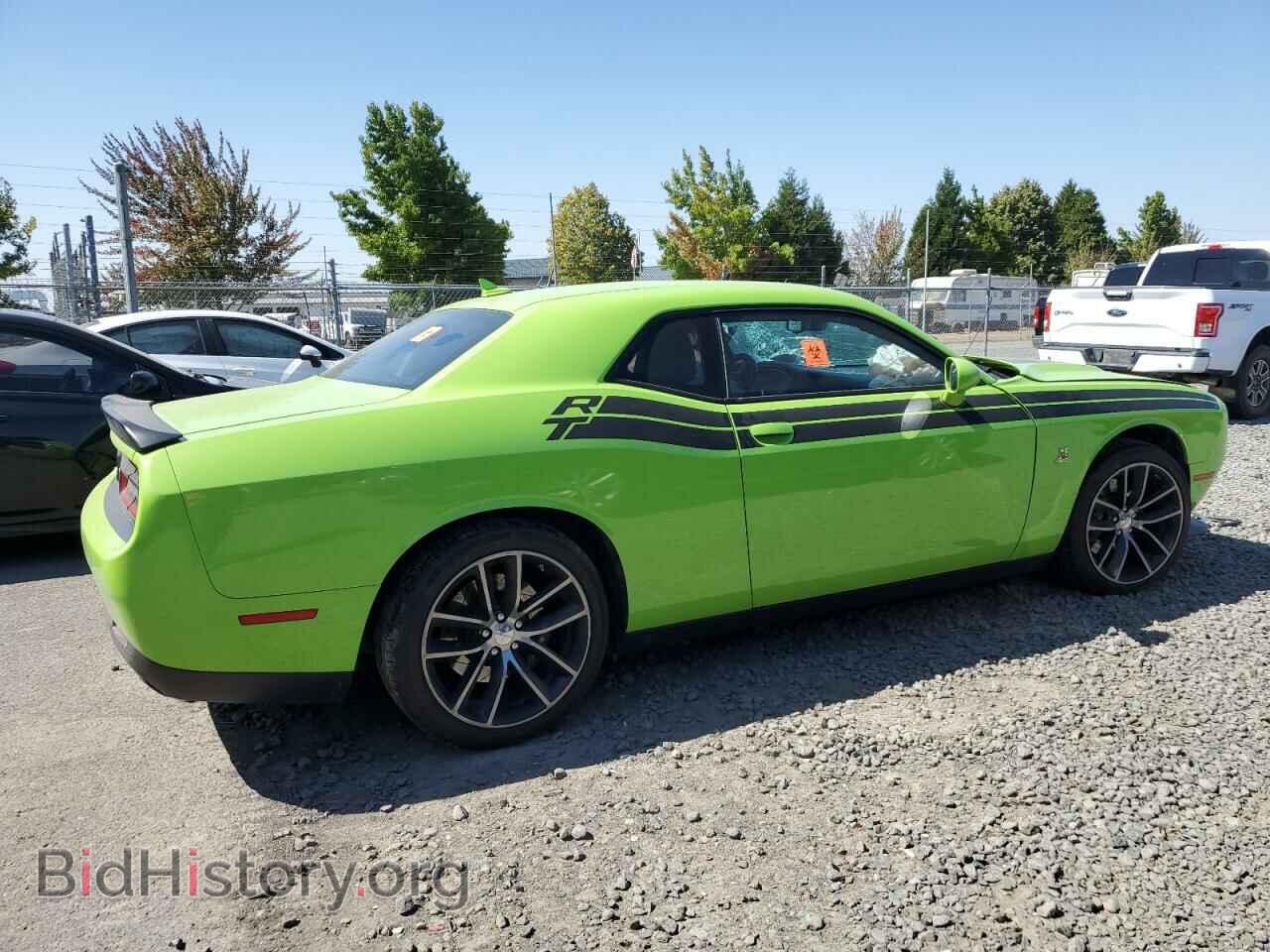 2015 DODGE CHALLENGER - VIN: 2C3CDZFJ1FH704920 - Фото 3