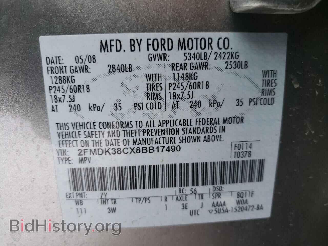 2008 FORD EDGE - VIN: 2FMDK38CX8BB17490 - Фото 10