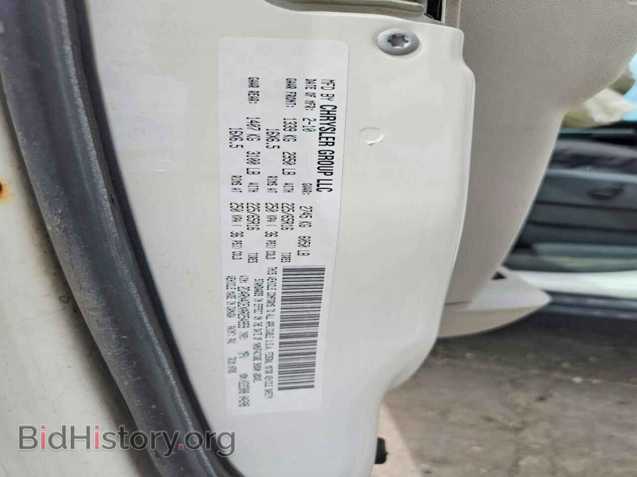 2010 DODGE CARAVAN - VIN: 2D4RN4DEXAR254959 - Photo 13