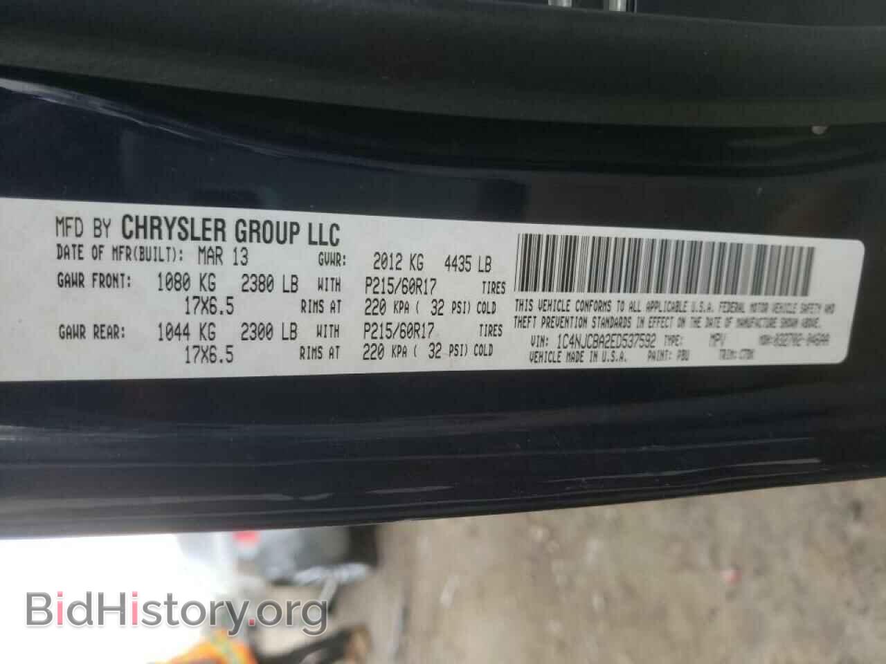 2014 JEEP COMPASS - VIN: 1C4NJCBA2ED537592 - Photo 10