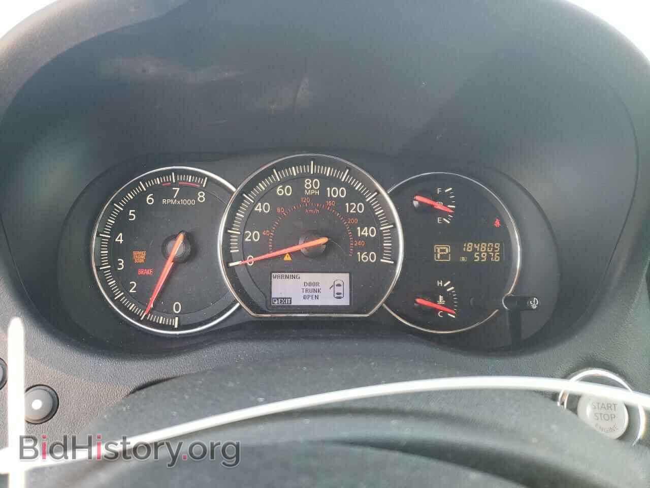 2014 NISSAN MAXIMA - VIN: 1N4AA5AP8EC486692 - Фото 9