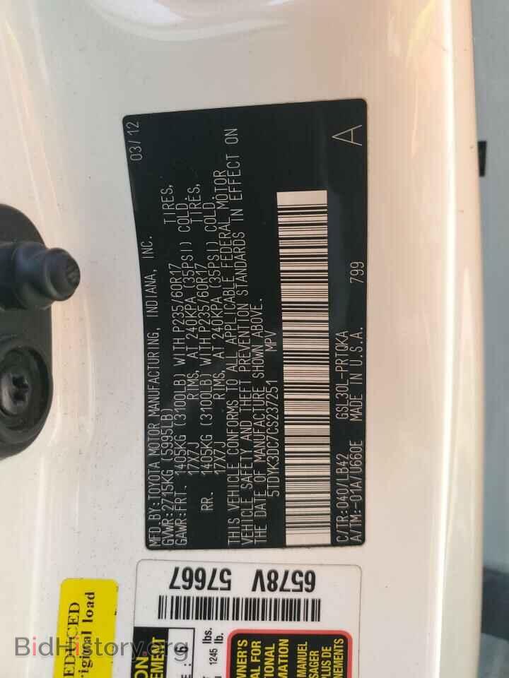 2012 TOYOTA All Models - VIN: 5TDYK3DC7CS237251 - Photo 13