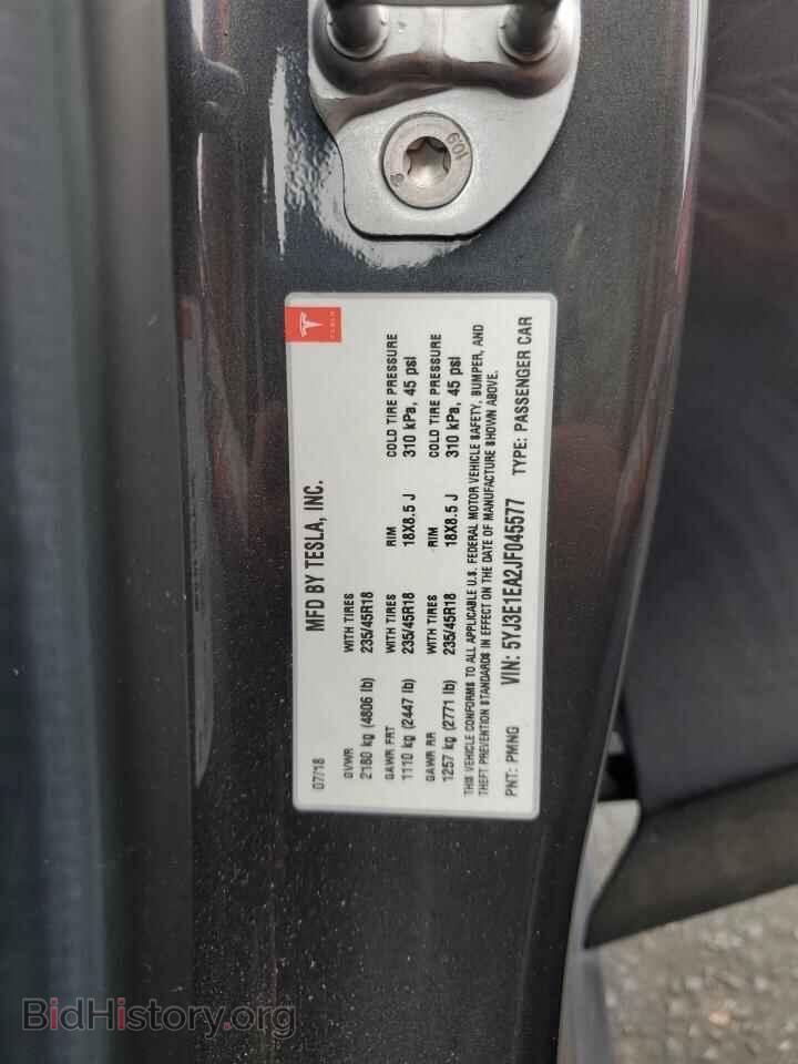 2018 TESLA MODEL 3 - VIN: 5YJ3E1EA2JF045577 - Фото 12