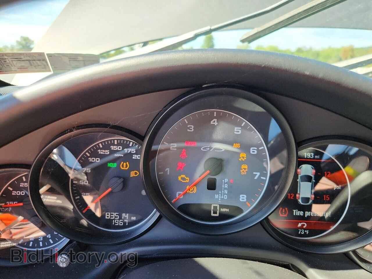 2013 PORSCHE PANAMERA - VIN: WP0AF2A72DL076396 - Фото 9