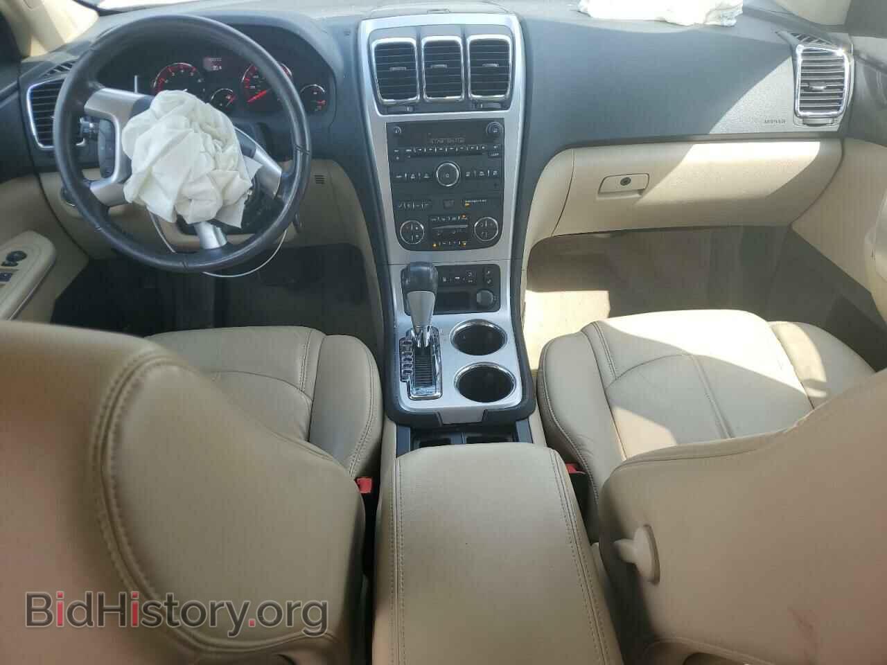 2012 GMC ACADIA - VIN: 1GKKRRED8CJ197260 - Фото 8