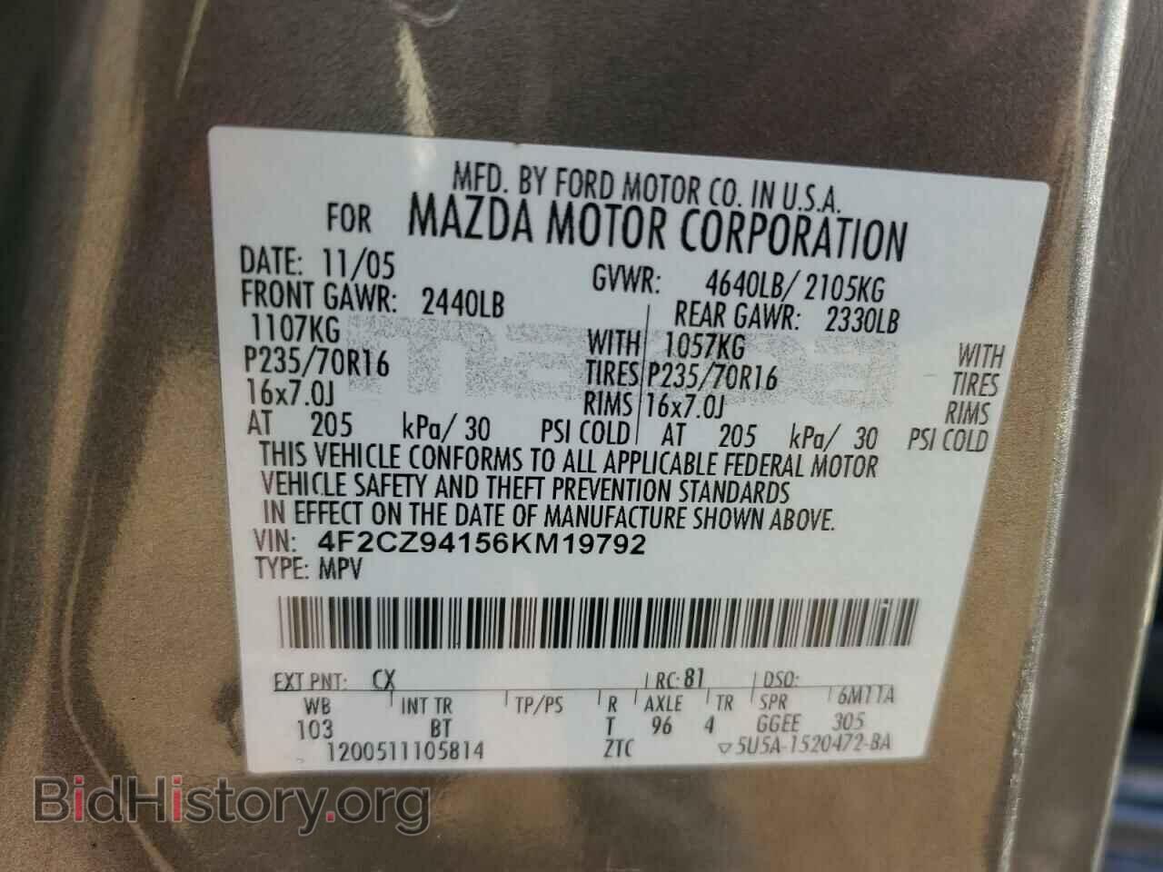2006 MAZDA TRIBUTE - VIN: 4F2CZ94156KM19792 - Фото 12