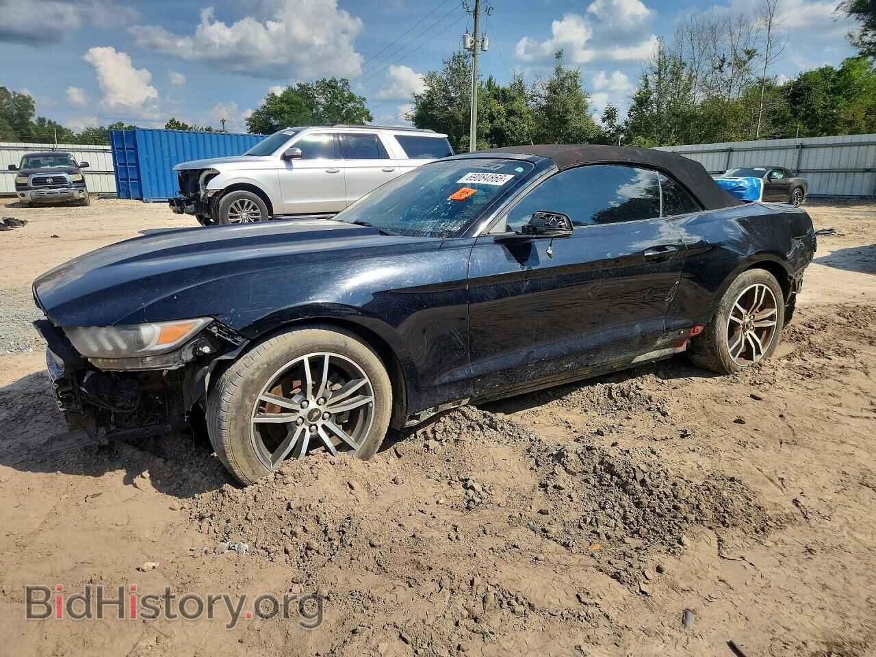 Фотография 1FATP8UH6H5293477 - FORD MUSTANG 2017