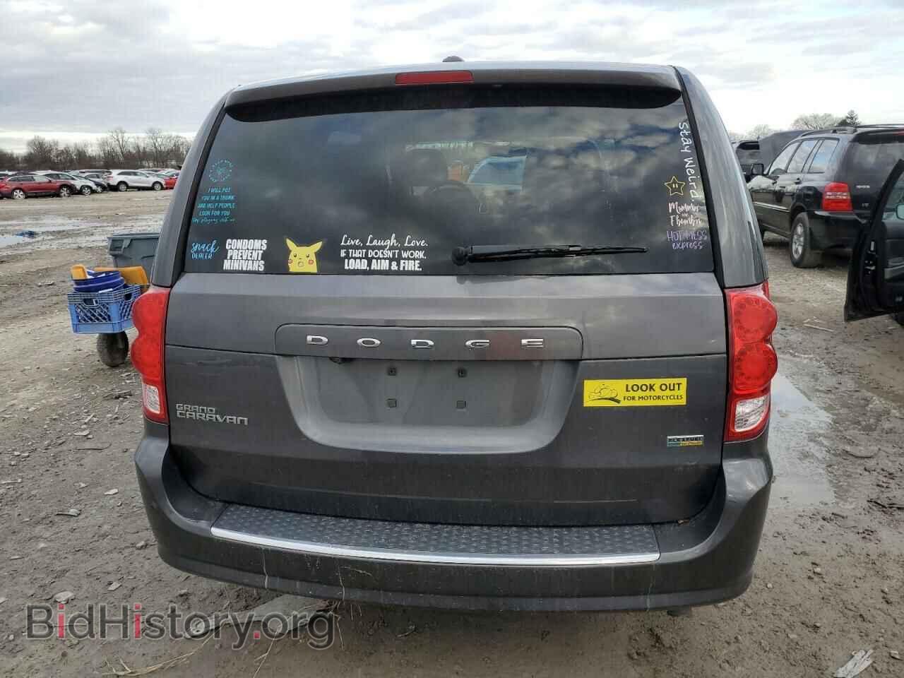2017 DODGE CARAVAN - VIN: 2C4RDGBG3HR724216 - Фото 6