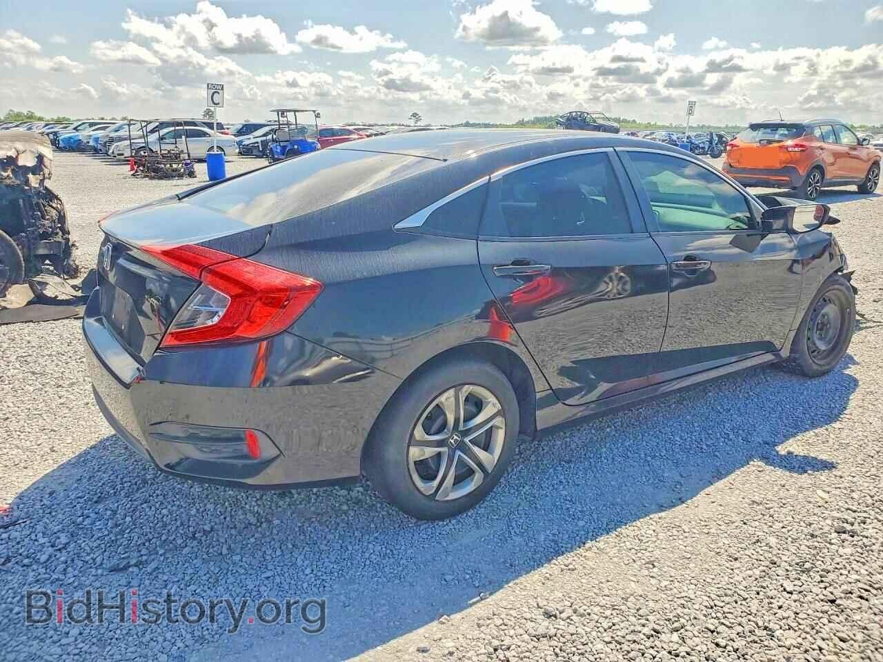 2017 HONDA CIVIC - VIN: 2HGFC2F54HH529606 - Фото 3