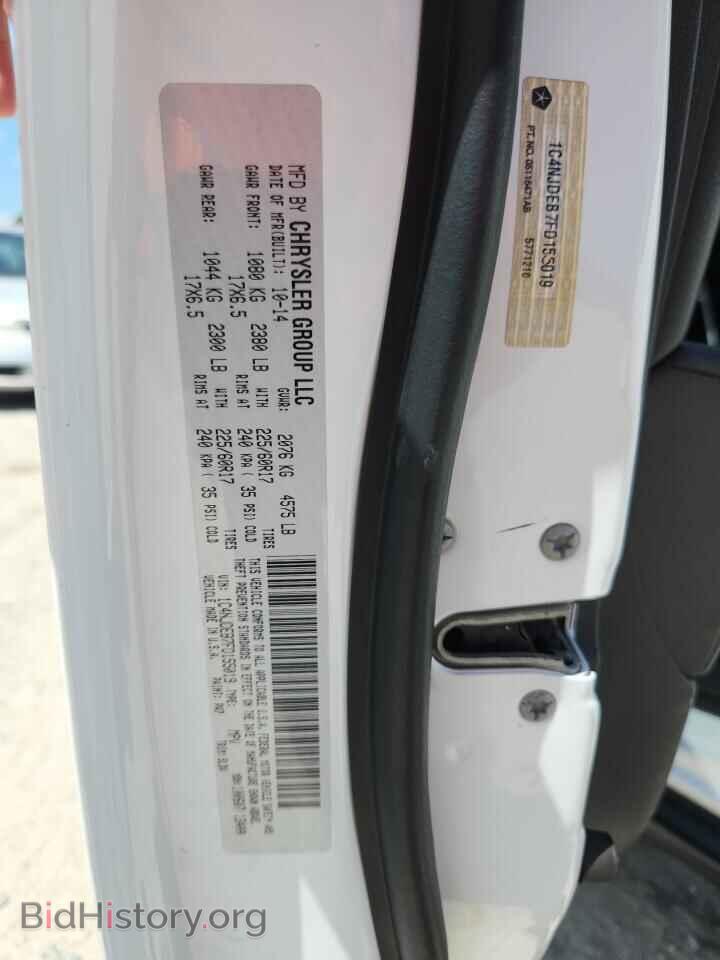 2015 JEEP COMPASS - VIN: 1C4NJDEB7FD155019 - Фото 13