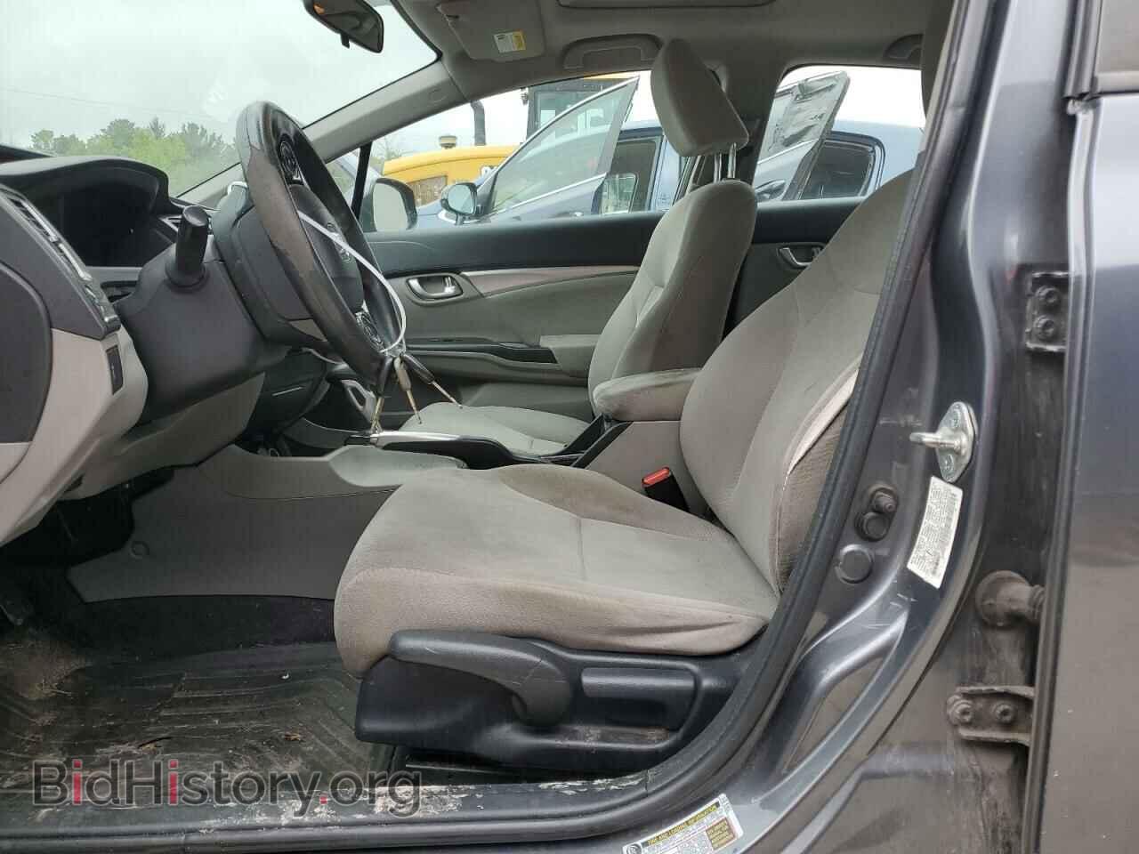 2013 HONDA CIVIC - VIN: 19XFB2F82DE039540 - Photo 7