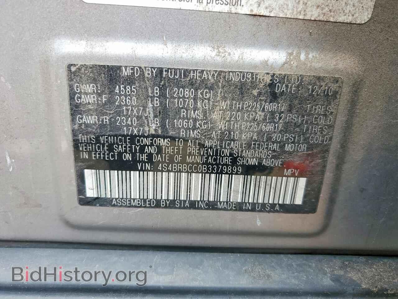 2011 SUBARU OUTBACK - VIN: 4S4BRBCC0B3379899 - Photo 13