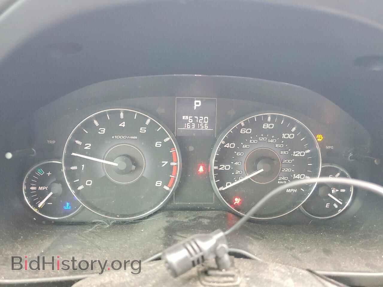 2011 SUBARU OUTBACK - VIN: 4S4BRBCC0B3379899 - Photo 9