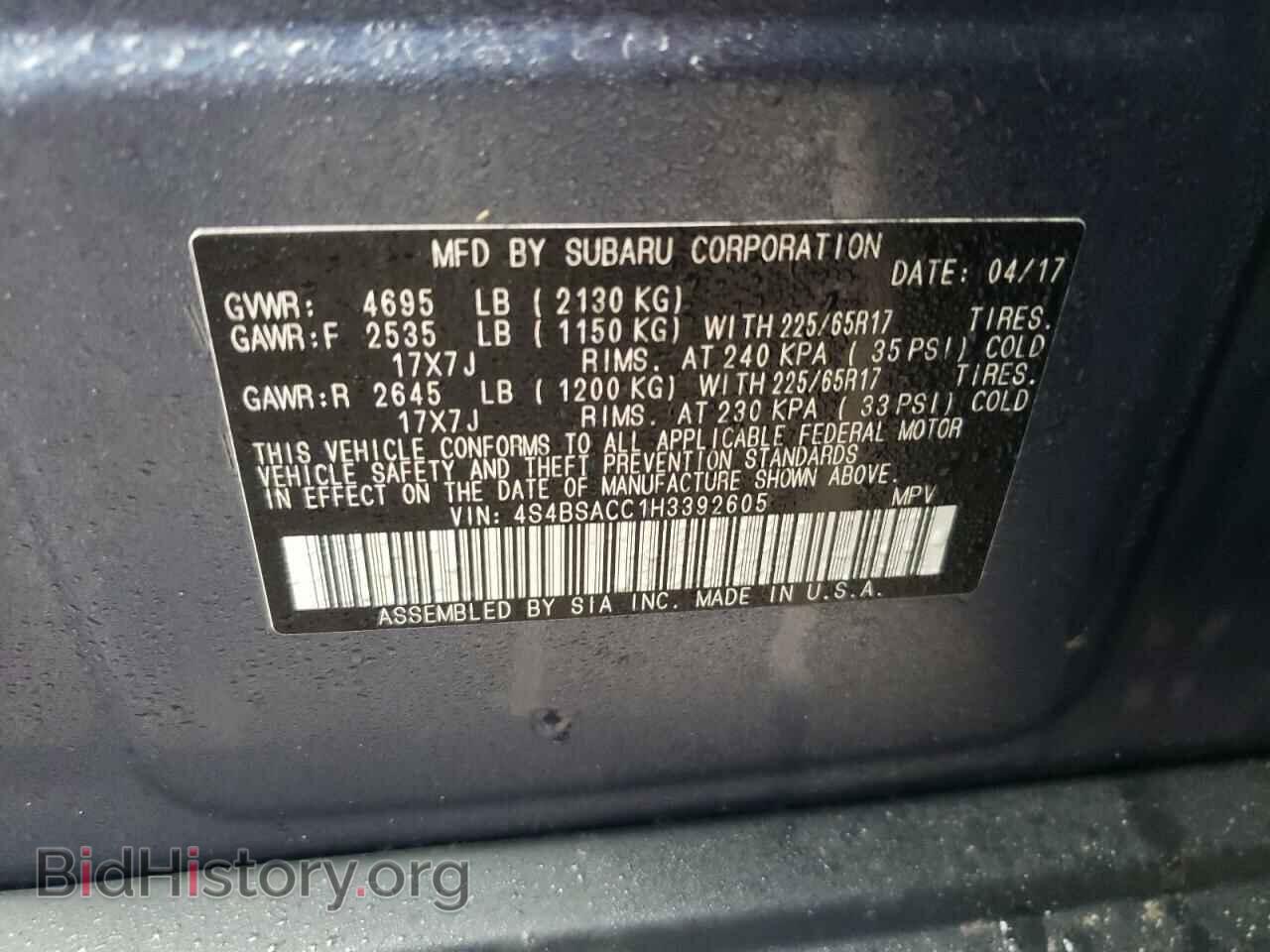 2017 SUBARU OUTBACK - VIN: 4S4BSACC1H3392605 - Фото 10